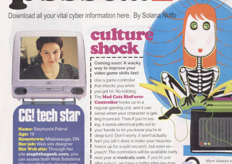 CosmoGirl Magazine CosmoGirl Magazine